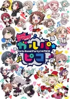 BanG Dream! Garupa Pico - Anizm.TV
