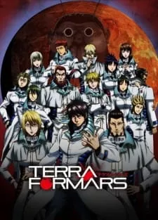 Terra Formars - Anizm.TV