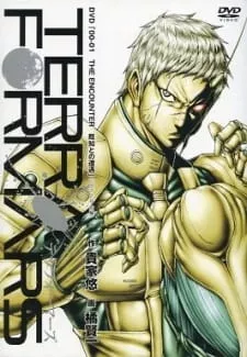 Terra Formars OVA: Bugs2 2599 - Anizm.TV