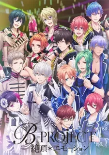 B-Project: Zecchou Emotion - Anizm.TV