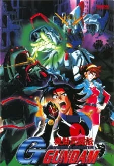Mobile Fighter G Gundam - Anizm.TV