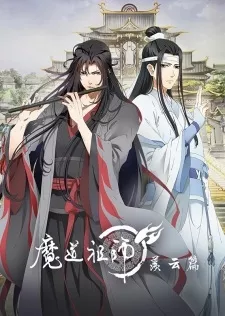 Mo Dao Zu Shi 2 - Anizm.TV