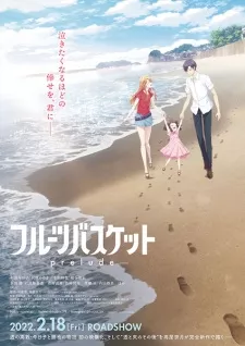 Fruits Basket: Prelude - Anizm.TV