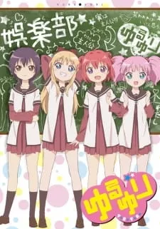 Yuru Yuri - Anizm.TV