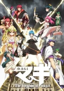 Magi 2: The Kingdom of Magic - Anizm.TV