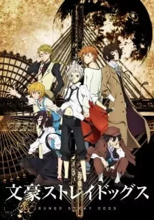 Bungou Stray Dogs - Anizm.TV