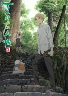 Natsume Yuujinchou V: Go - Anizm.TV