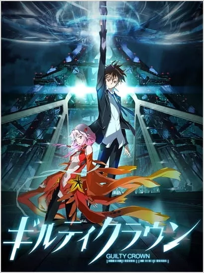 Guilty Crown - Anizm.TV