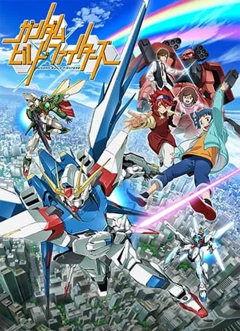 Gundam Build Fighters - Anizm.TV