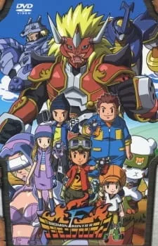Digimon Frontier - Anizm.TV