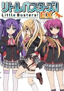 Little Busters! EX - Anizm.TV