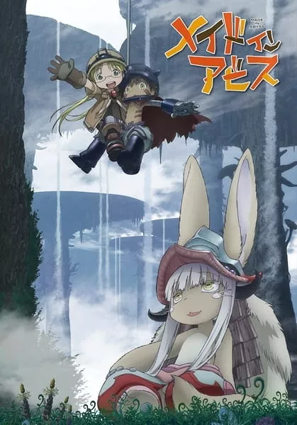 Made in Abyss - Anizm.TV