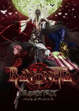 Bayonetta: Bloody Fate - Anizm.TV