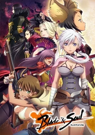 Blade and Soul - Anizm.TV