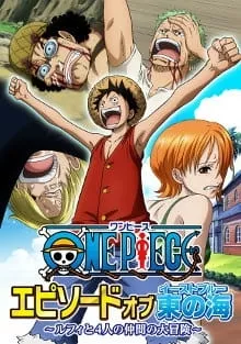 One Piece: Episode of East Blue - One Piece: Episode of East Blue - Luffy to 4 Nin no Nakama no Daib - Anizm.TV