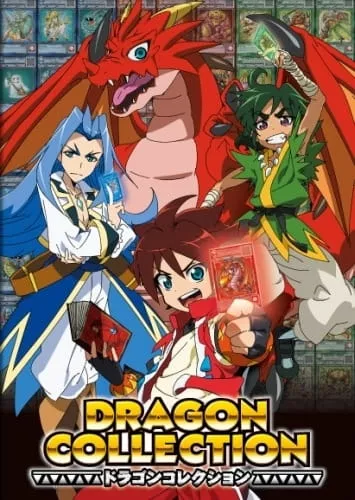Dragon Collection - Anizm.TV