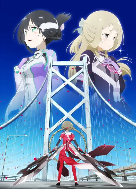 Yuuki Yuuna wa Yuusha de Aru: Washio Sumi no Shou 2 - Tamashii - Anizm.TV