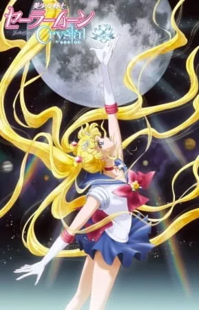 Bishoujo Senshi Sailor Moon: Crystal 1-2 - Anizm.TV