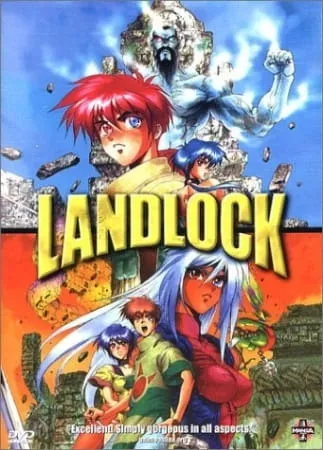 Landlock - Anizm.TV