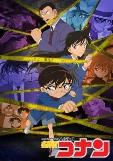 Detective Conan (Case Closed) poster