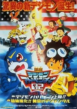 Digimon Adventure 2 Movie - Anizm.TV
