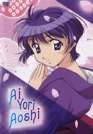 Ai Yori Aoshi - Anizm.TV