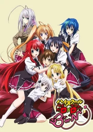 High School DxD 3 (BorN) - Anizm.TV