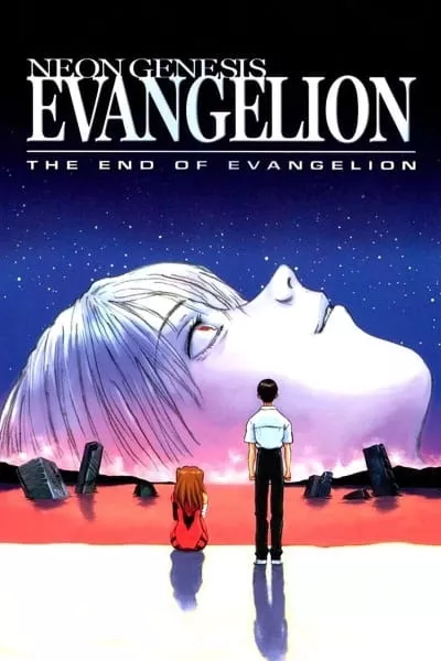 Neon Genesis Evangelion Movie - Anizm.TV