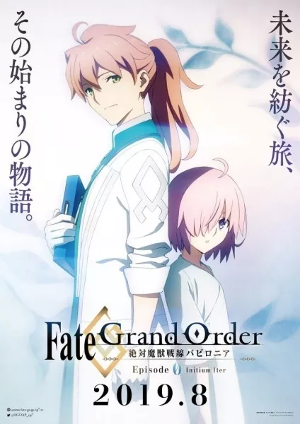 Fate/Grand Order: Zettai Majuu Sensen Babylonia - Initium Iter - Anizm.TV