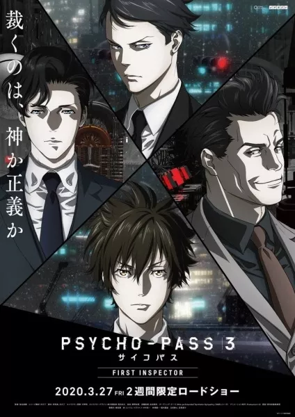 Psycho-Pass 3: First Inspector - Anizm.TV