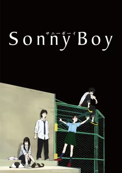 Sonny Boy - Anizm.TV
