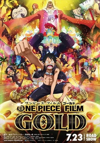 One Piece Movie 13: Gold - Anizm.TV