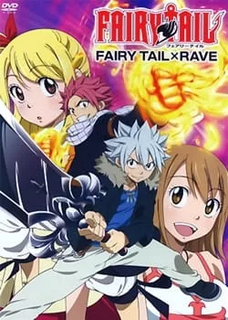 Fairy Tail x Rave - Anizm.TV