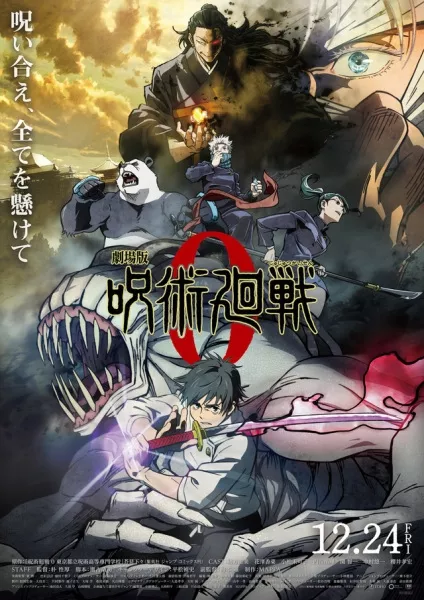 Jujutsu Kaisen 0 Movie - Anizm.TV