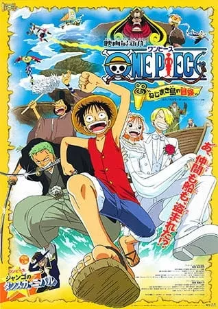 One Piece Movie 02: Nejimaki-jima no Daibouken - Anizm.TV