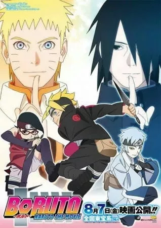 Naruto Shippuuden Movie (Boruto) - Anizm.TV