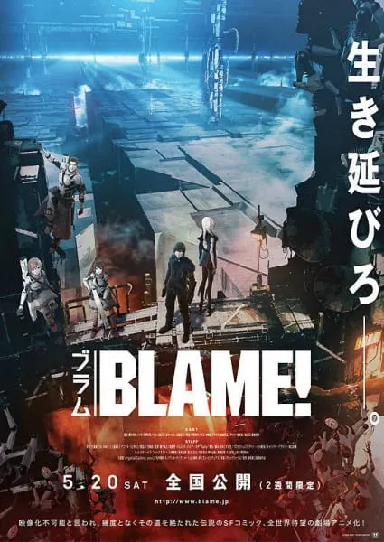 Blame! Movie - Anizm.TV