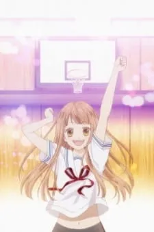 Tsubasa to Hotaru (2016) - Anizm.TV