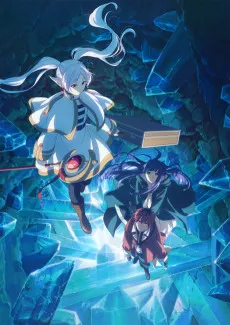 Sousou no Frieren 2nd Season posteri