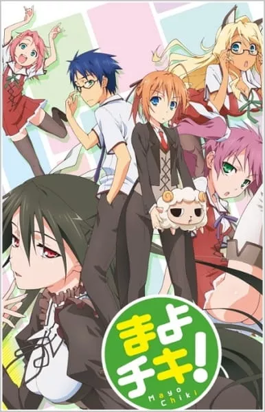 Mayo Chiki! - Anizm.TV