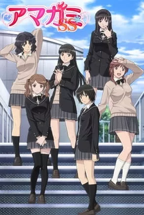 Amagami SS - Anizm.TV