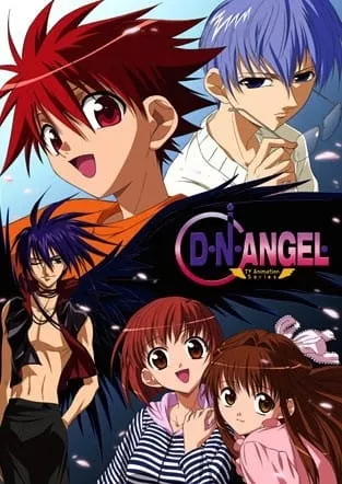 D.N.Angel - Anizm.TV