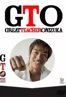 Great Teacher Onizuka 2 (Live Action) - Anizm.TV