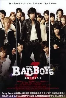 Bad Boys J - Live Action - Anizm.TV