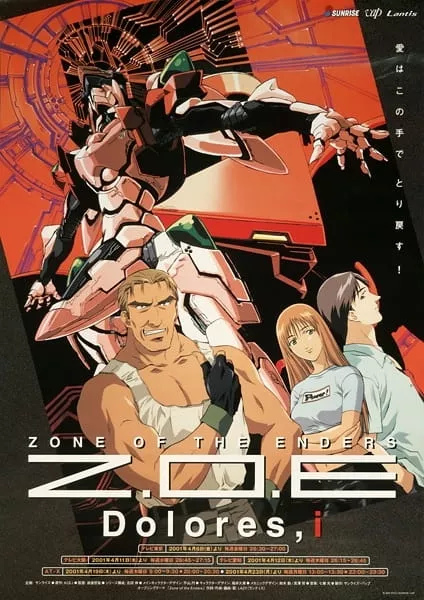 Zone of the Enders: Dolores, I - Anizm.TV