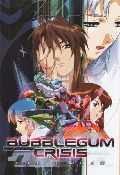 Bubblegum Crisis Tokyo 2040 - Anizm.TV