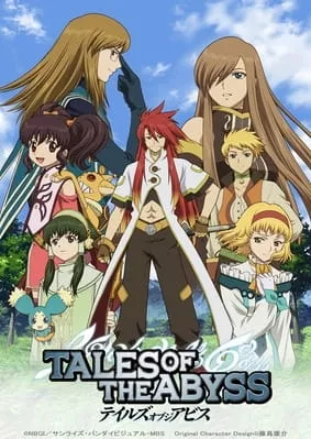 Tales of the Abyss - Anizm.TV