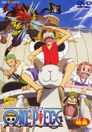 One Piece Movie - Anizm.TV