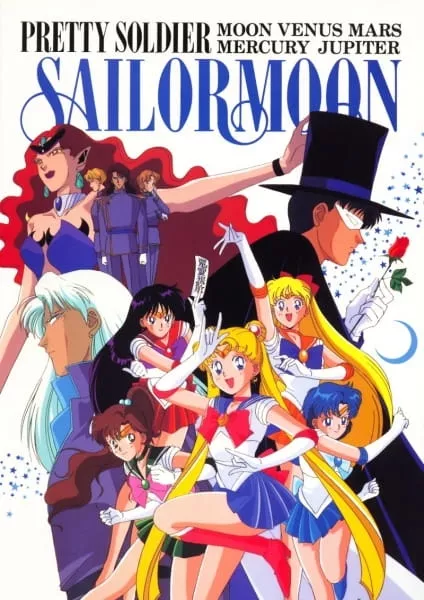 Bishoujo Senshi Sailor Moon - Anizm.TV