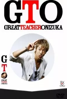 Great Teacher Onizuka (Live Action) - Anizm.TV